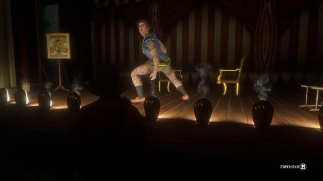 Секретная миссия в Red Dead Redemption 2 о которой никто не знает! смотреть онлайн
