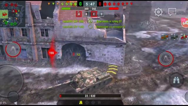 WoT Blitz Играем, общаемся, пиаримся! Подымаем процент побед! смотреть онлайн