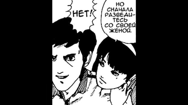 ТОМИЭ 1.1 / ДЗЮНДЗИ ИТО смотреть онлайн