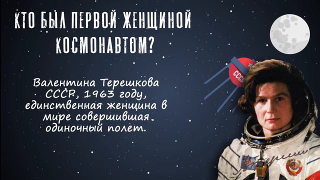 9 ГЛАВНЫХ ЗАГАДОК О КОСМОСЕ! КАК МНОГО ТЫ ЗНАЕШЬ? смотреть онлайн