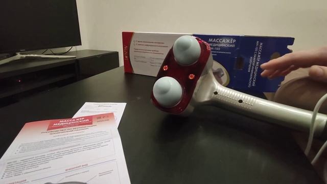 Вибро массажёр Nozomi MH-102 смотреть онлайн