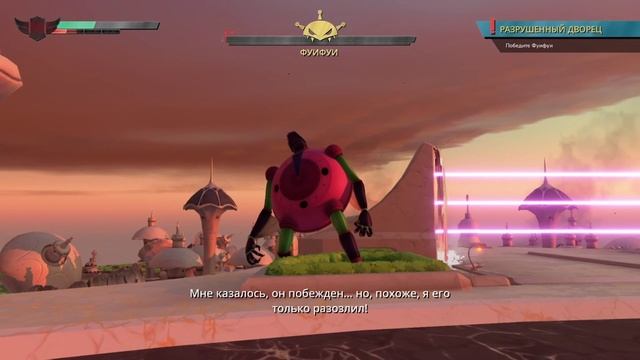 Фуифуи , это босс в игре;  UFO ROBOT GRENDIZER The Feast Of The Wolves, игра.