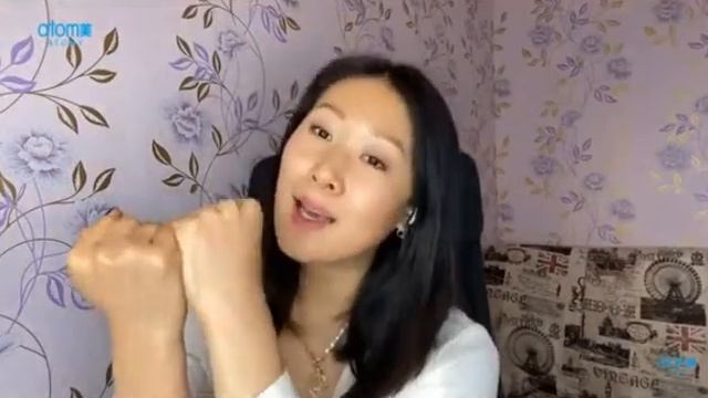 БАЗА ПОД МАКИЯЖ Atomy Healthy Glow base смотреть онлайн