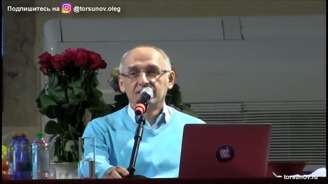 Смелость воспитывать мужа! Торсунов лекции Смотрите без рекламы! смотреть онлайн
