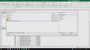 Как объединить несколько таблиц Excel в одну