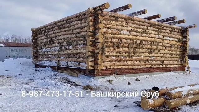 Сруб 9х9 с 5 стеной в чашу! Доставили и собрали в Нурлино (Уфа) ! Башкирский Сруб! 8-987-473-17-51 смотреть онлайн