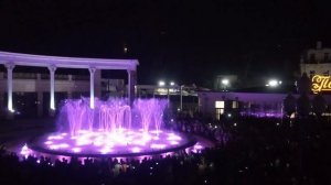 Лезгинка - Эльбрус. Новый Музыкальный Фонтан в Кисловодске.
