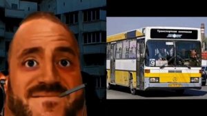 Твой автобус это: Барнаул