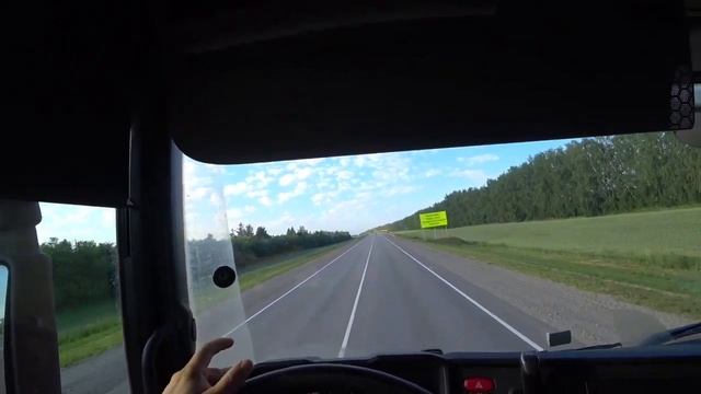 Хрен тебе, а не пересменка. Дуй в Волжский