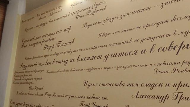 Библио-кафе в Архангельске. Обзор. смотреть онлайн