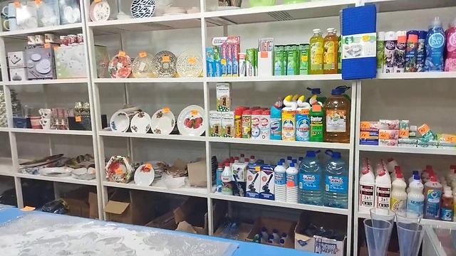 Магазин Гермес рп. Товарковский ул. Кирова 40 б смотреть онлайн