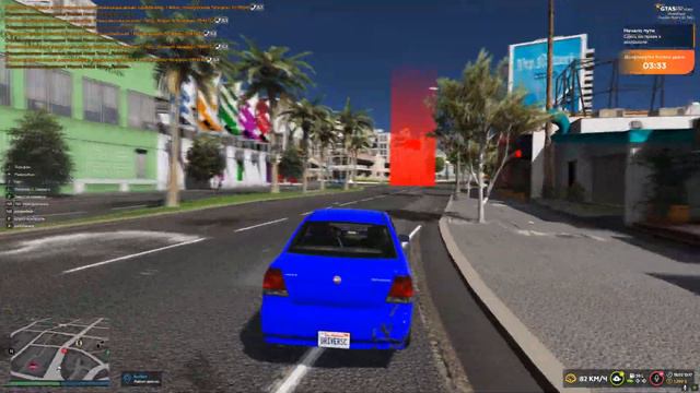 Вступил в Ballas Gang на ГТА 5 РП/ VineWood смотреть онлайн