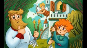 Гарри Поттер  ХРУМ, или Сказочный детектив