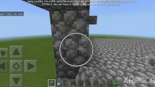 Как сделать спавнер мобов!