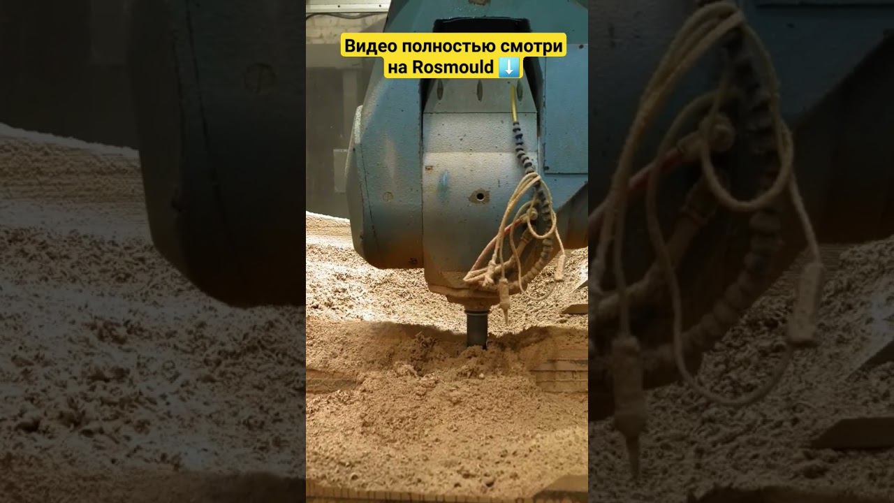 Оценка готового изделия: обработка на заводе в Нижнем Новгороде смотреть онлайн