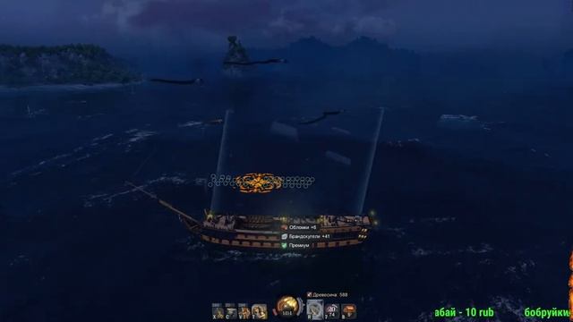 World of sea battle | Субботний стримчик. Рефералка - 103933 смотреть онлайн