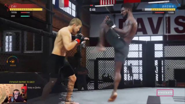 ЗА СЕКУНДУ ДО...САМЫЙ СИЛЬНЫЙ БОЕЦ | UFC №3 КАРЬЕРА UFC смотреть онлайн