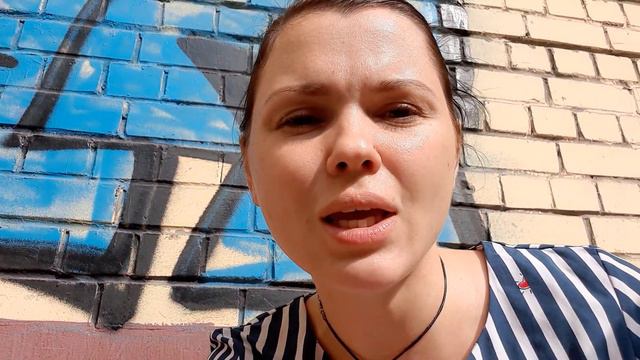 Обида и реакция сильно человека на нее смотреть онлайн