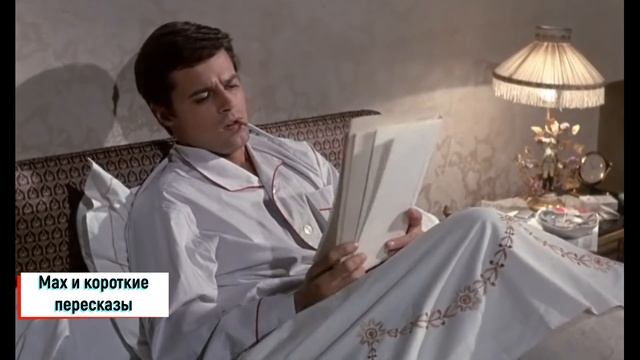 По ночам она зaнимaeтся ЭТИМ за дeньги, устав от скучной жизни | Краткий пересказ смотреть онлайн