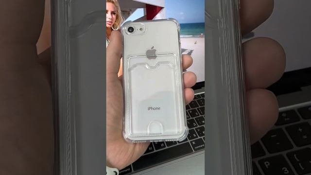 Прозрачный чехол на iPhone 7 / 8/ se 2020 c карманом для карт (картхолдер, визитница) смотреть онлайн