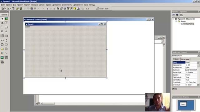 Урок #1 Visual Basic Hello World ►◄ смотреть онлайн