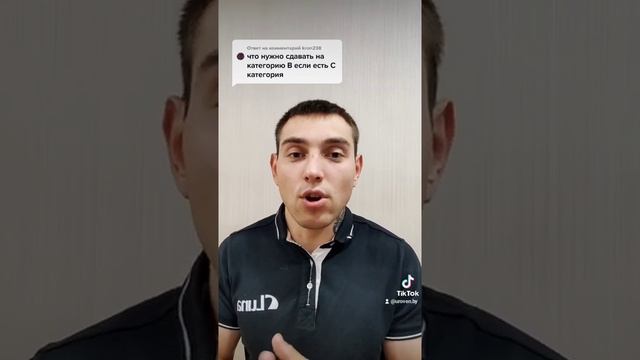 Колесные технологии