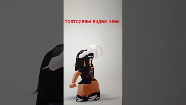 сделала тоже такое видео но поздно очень смотреть онлайн