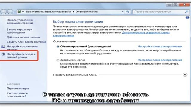 Компьютерная библиотека