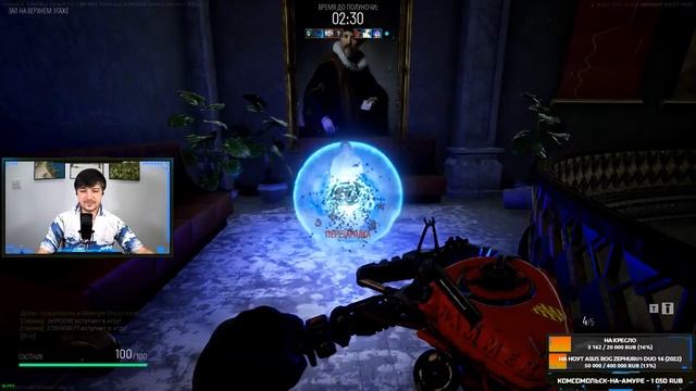 ПЕРВЫЙ ВЗГЛЯД на игру MIDNIGHT GHOST HUNT! Обзор хаотичной многопользовательской игры в прятки. смотреть онлайн