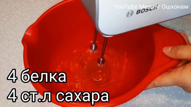 Изучение и Применение Психологических Практик