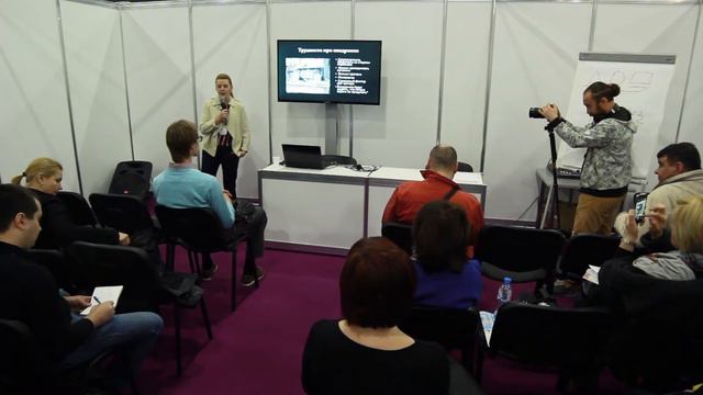 Обучение персонала. Тренинги по продажам в рознице. Выступление на МОСШУЗ смотреть онлайн