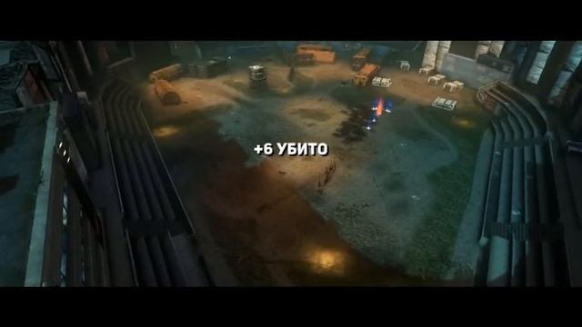 Prototype 2. Сейсмическая бомба / Grand Slam (715 убийств) смотреть онлайн