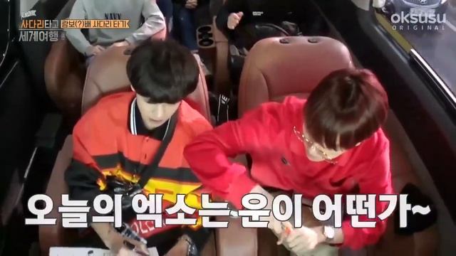 [РУС.ОЗВУЧКА] EXO -  Travel The World On EXO Ladder 2 (EP02)