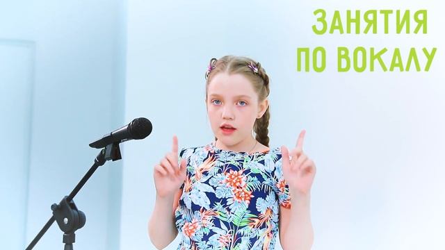 Мечта финал смотреть онлайн