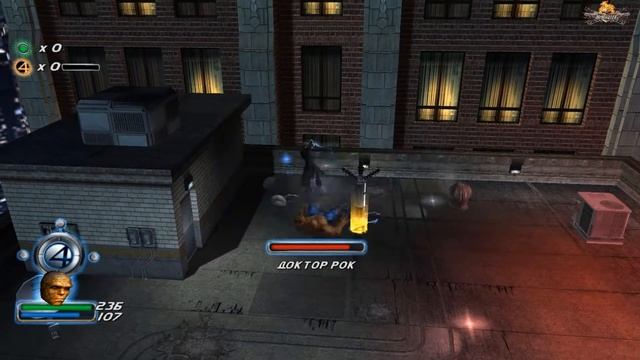 Fantastic Four - Финал