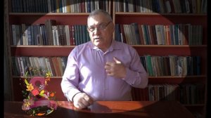 " Посвящение женщинам"  Бобков А.В 8 марта 2022г