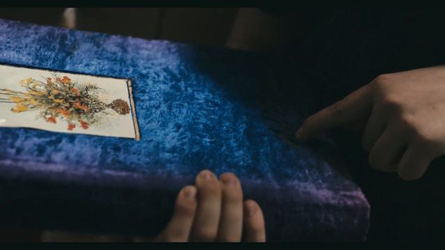 Это всё, что останется после меня - Самаренкина Анастасия и Головейко Иван. Магалифф смотреть онлайн