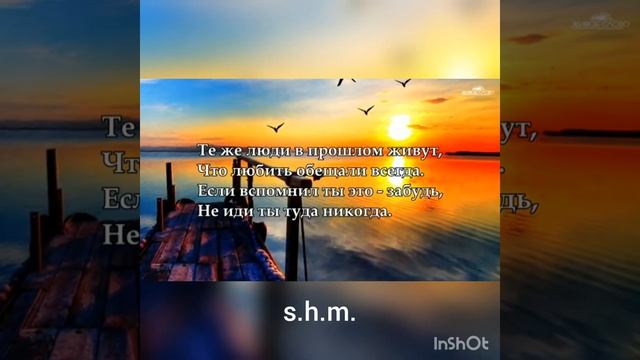 никогда не иди назад 2021 г. смотреть онлайн