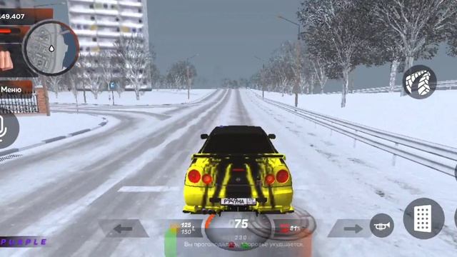 Black Russia дрифт Скайлайн  #blackrussia #drift #recommended