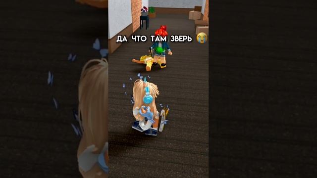 Вот теперь и кемперы подошли ? #а4 #roblox #вреки #рек #жиза #рофлы #мм2 #кемпер #кемперы #бригада смотреть онлайн