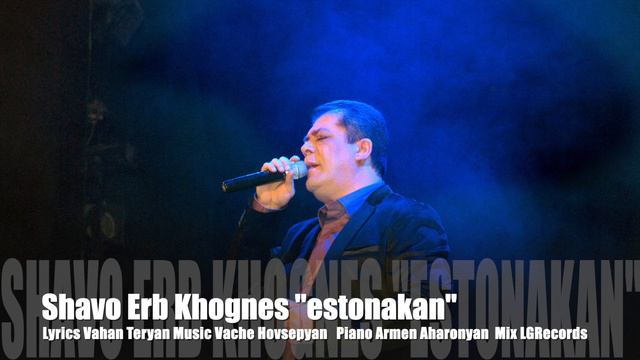 Shavo Erb Khognes 