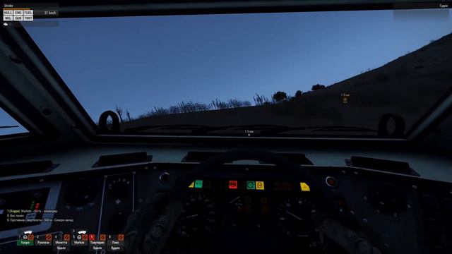 "ТОПЛИВО НА ИСХОДЕ" АРМА 3 КОМПАНИЯ АЛТИС ч11 смотреть онлайн