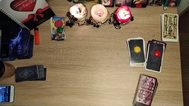 21.09.2021 Полнолуние в #овен ♈, Что хорошего оно Вам принесёт? #гадание смотреть онлайн