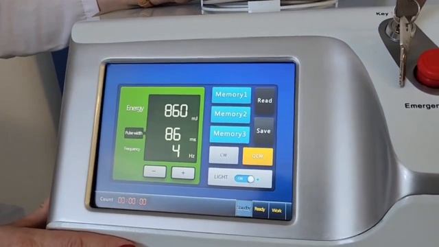 Для удаления сосудов HONKON 980