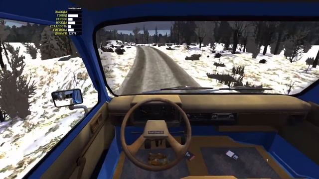 GT ПОКРАСКА ТАЧКИ#20 - My summer car смотреть онлайн
