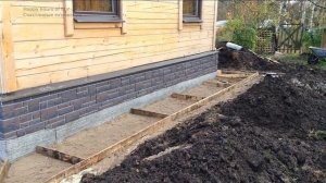 Отмостка вокруг дома. Как сделать, сколько стоит.
