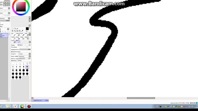 Процесс рисования пегаса Май Литл Пони | Как рисовать МЛП смотреть онлайн