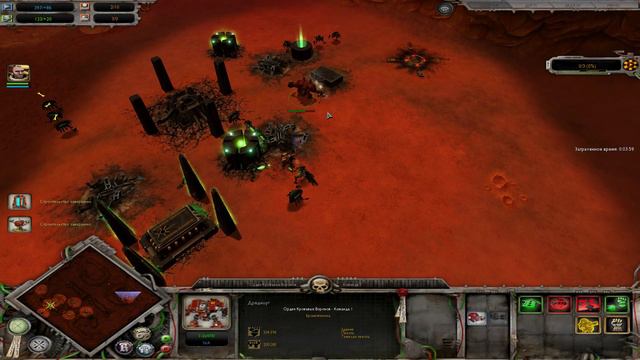 W40k DOW - Soulstorm. Космодесант - Часть 3