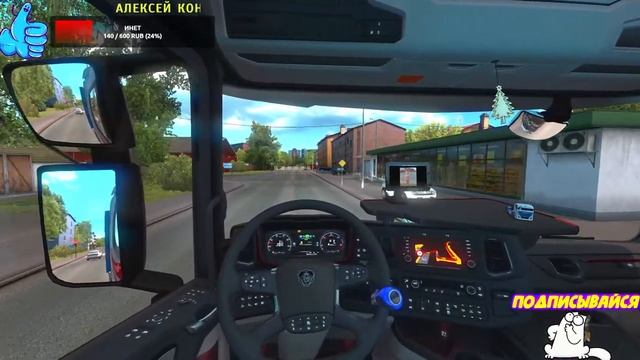 Euro Truck Simulator 2, 1.36, Promods 2.45, TV, gamepad Xbox360. live. смотреть онлайн