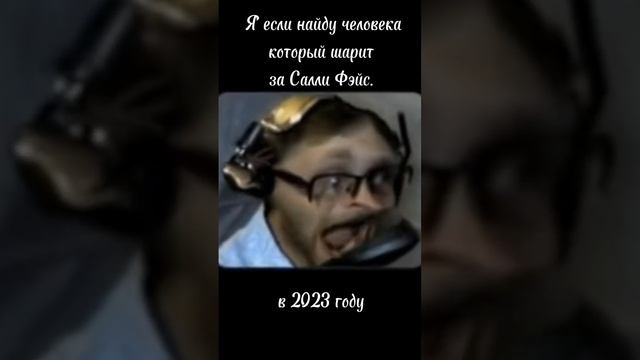 27 октября 2023 г.